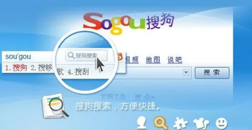 搜狗输入法极光海洋皮肤预览，深邃蓝紫渐变模拟极光流动效果